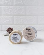 Сапун с нежна пяна подходяща за чувствителна кучешка кожа